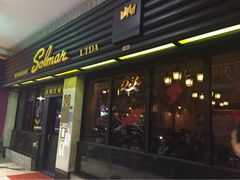 iphone_upload_pic-沙利文餐厅(南湾街店)