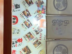-天妇罗内顺田(罗湖店)