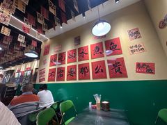 -蜀川川破店·江湖菜·烧烤(北京首店)