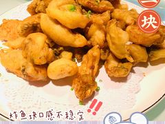-豫丰汇河南名菜楼(武记餐饮)