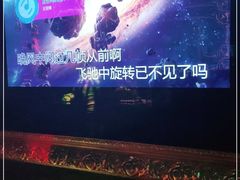 -温莎KTV(珠江路店)