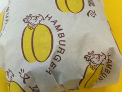 -哈工大一校区食堂