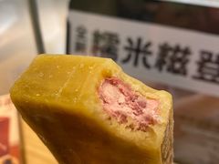 -喜茶(深圳东门1234店)