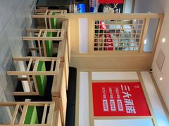 -米村拌饭(路南区万达店)