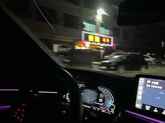 -秀妈厨房(灰汤老店)