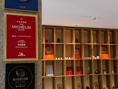 -无味舒食(环岛路店)