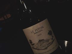 -Laures·月桂西班牙碳烤餐厅(十尚坊店)