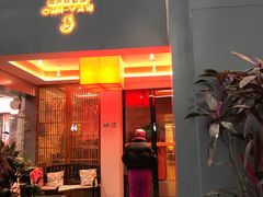 -赤宴·川菜(玉林店)