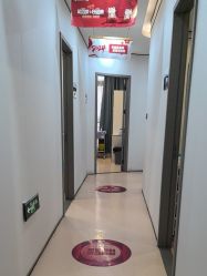 -郑荃丽格医疗美容
