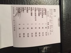 -悦海堂(金融街购物中心店)