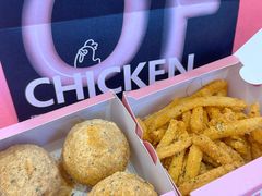 -悠个炸鸡(南京创始店)