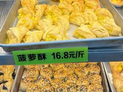 -观音桥百香林西点