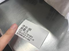 -1点点(环城北路店)