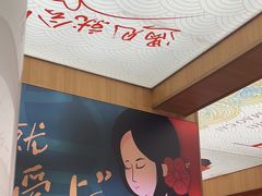 -冒菜西施·非遗冒菜(总店)