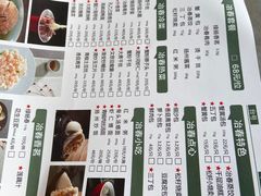 -冶春茶社(太和广场店)