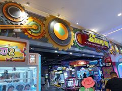 -星际传奇(观澜湖新城店)