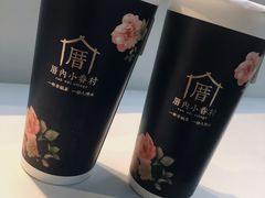 -厝内小眷村(西单大悦城店)