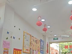 -郑远元专业修脚房(宣化路店)