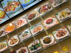 -陶然饺子城(奥体中路店)