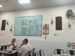 -沪依小酒馆心意菜