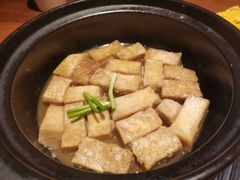 秘汁焗香芋-意满花千醉(金茂览秀城店)
