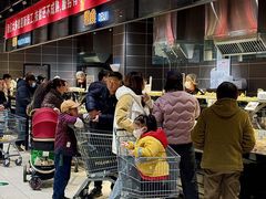 -永辉超市(郫都区爱琴海店)