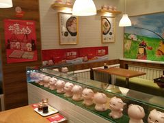 -满宝馄饨(三好店)