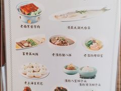-淮扬厨子(健康路店)
