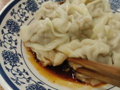 -继红顺河抄手名小吃