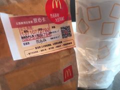 -麦当劳(盛兴大街店)