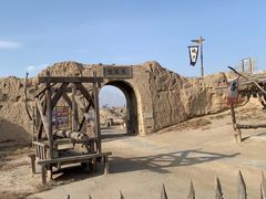 -镇北堡西部影城