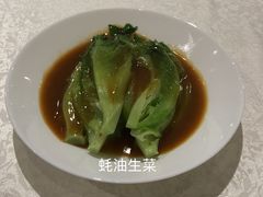 -红棉中餐厅·广州海航威斯汀酒店