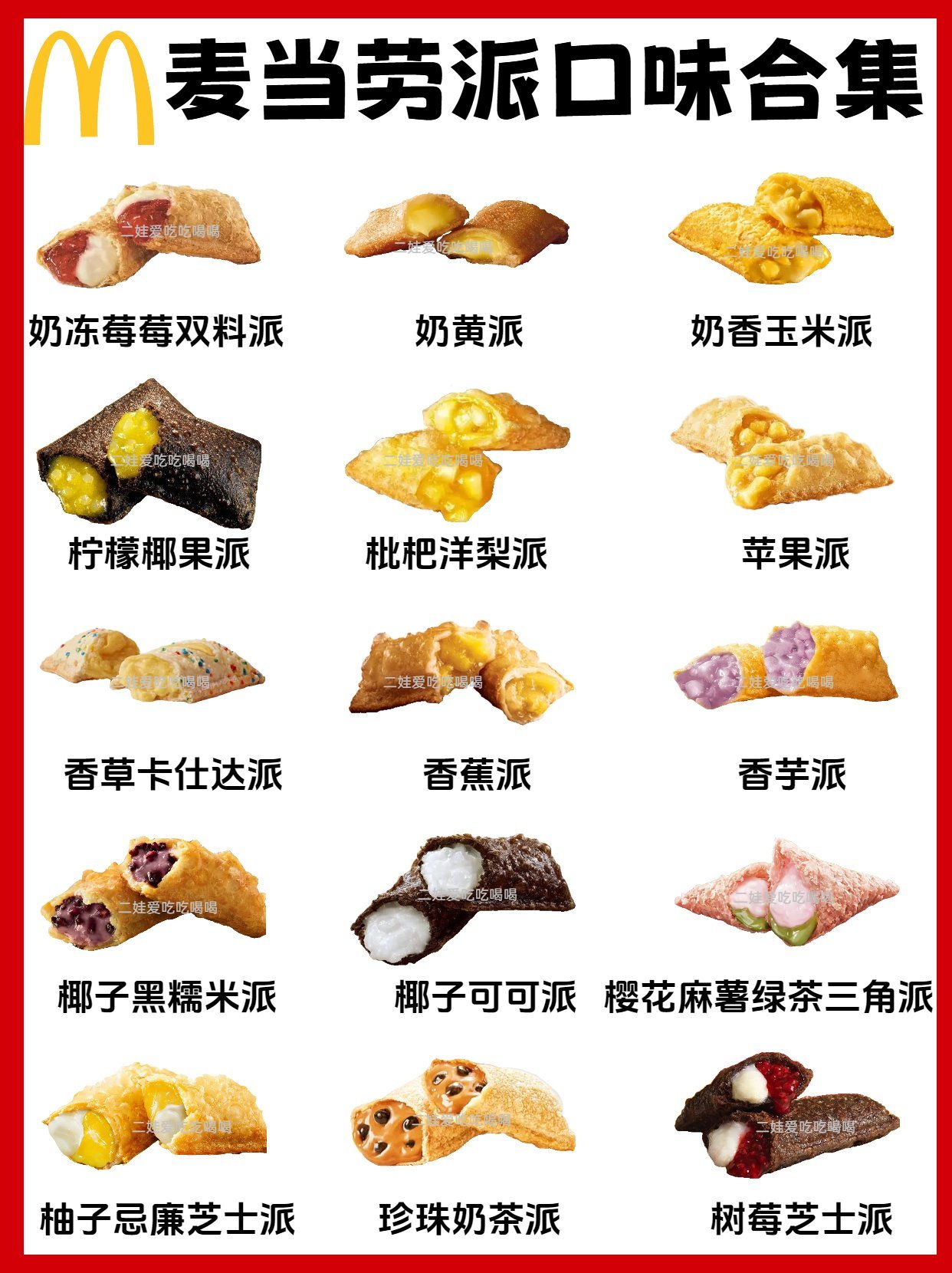 https://qcloud.dpfile.com/pc/acWBNa9jks2YWP__OlnMGjvPXigoBFBRIcksUQ6lr7Q_vR8Qs76kpe0eJSO1tKpmY0q73sB2DyQcgmKUxZFQtw.jpg
