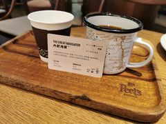 -Peet's 皮爷咖啡(东湖路手作店)