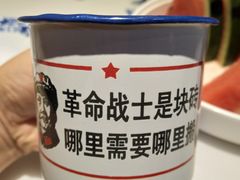 -大海碗·京菜炸酱面(雍和宫店)