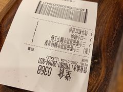 -小满手工粉(上海品尊国际店)