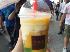 -许留山(梳士巴利道店)