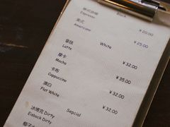 -MAISON门前杂货店