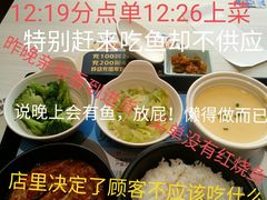 -老娘舅(文晖路店)