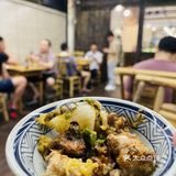 木姜子五花肉让我惊艳！