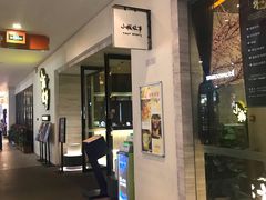 -宁波杉井奥特莱斯广场