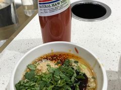 -串一火锅(赛格国际购物中心店)