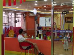 -卓跃儿童运动馆·体能·跳绳·篮球(滨江东中心店)