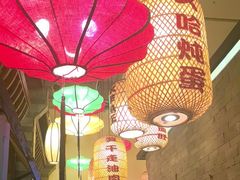 -永安水煮活鱼·仪征土菜院子