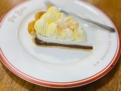 -Pie Bird(新闸路店)