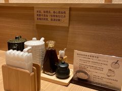 -和幸(春熙路群光广场店)