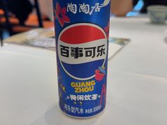 -陶陶居酒家(解放北路店)