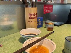 -憨铁匠老火锅(龙岗万科里店)