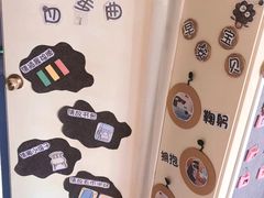 -糖心家族国际幼儿园·托育园(南开水上公园店)