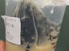 -桂桂茶(滨江百联店)